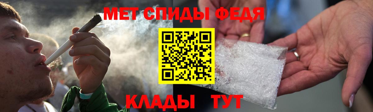 Красный Сулин  Амфетамин Розовый  АМФЕТАМИН  Вход с VPN 