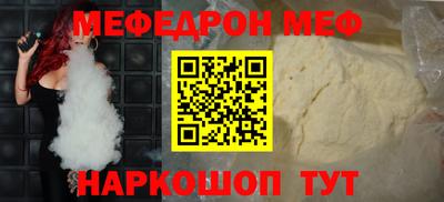 гидра Кандалакша