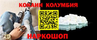 скорость Камышлов