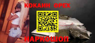 скорость Камышлов