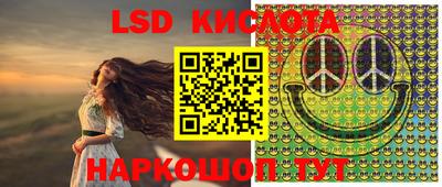прущая мука Канаш