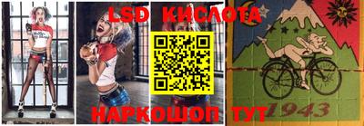 скорость Камышлов