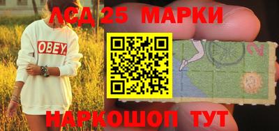 прущая мука Канаш