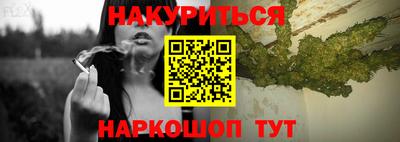 прущая мука Канаш