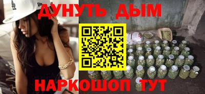 скорость Камышлов