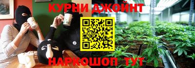 прущая мука Канаш