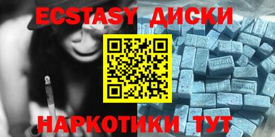 прущая мука Канаш