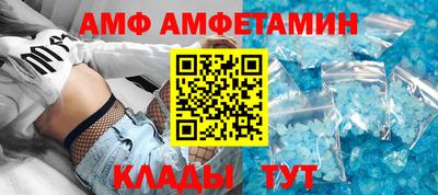 скорость Камышлов