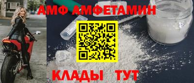 скорость Камышлов