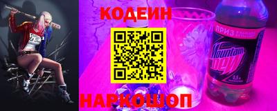 скорость Камышлов