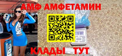 прущая мука Канаш