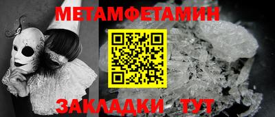 прущая мука Канаш