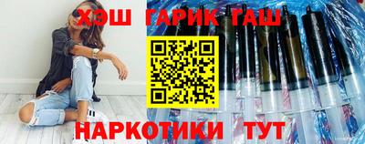 прущая мука Канаш