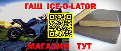скорость Камышлов
