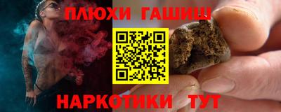 скорость Камышлов