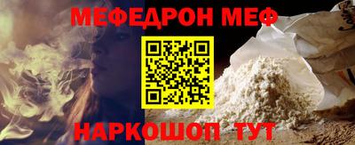 скорость Камышлов