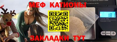 скорость Камышлов