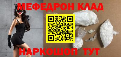 гидра Кандалакша