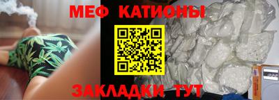 скорость Камышлов