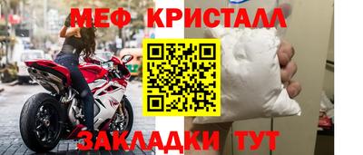 прущая мука Канаш