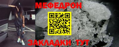 гидра Кандалакша